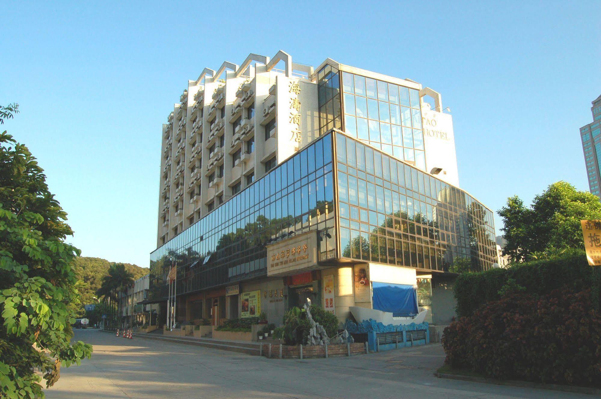 Shenzhen Haitao Hotel Eksteriør billede